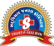 Sadvichar Trust General Hospital.com